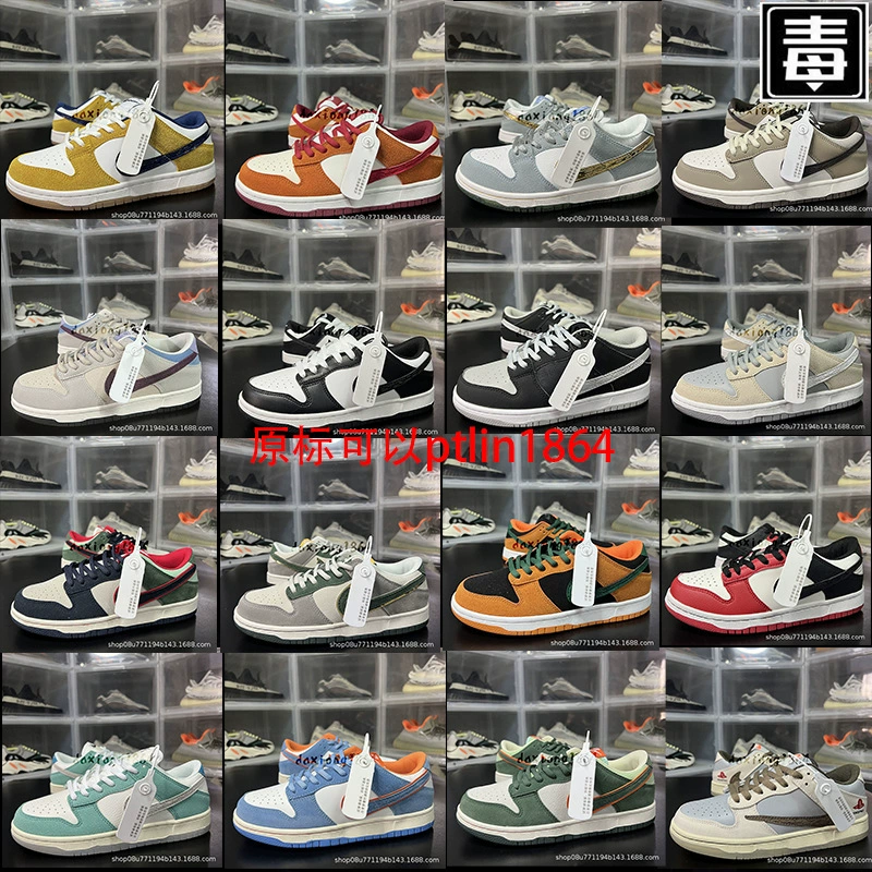 Мужские кроссовки Nike AJ, женские Dunk, большая модель, Dunk SB, лимитированная серия «год дракона», зеленое яблоко, двойной крючок, оригинальные