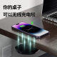 Hotel-specific long-distance wireless charging products, front desk, bedside table and writing desk can be installed