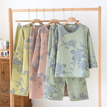 2024���＾˯��Ů���e��ů�Ӽ�˯�����lɫ���Ứ���m����ɫ˯��