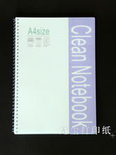 KM���o늟o�m܇�g�����Pӛ�����hӛ䛱������bӆӛ�±�A4A6