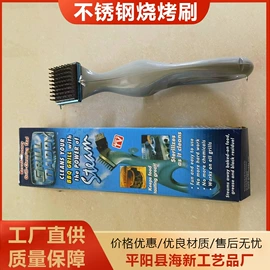 洗车水枪;卷发/直发器;割草机