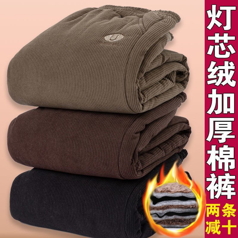 捡漏~尾单剪标专柜撤回 高腰显瘦半身裙休闲女秋冬季