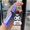 Sanrio Key Chain-5