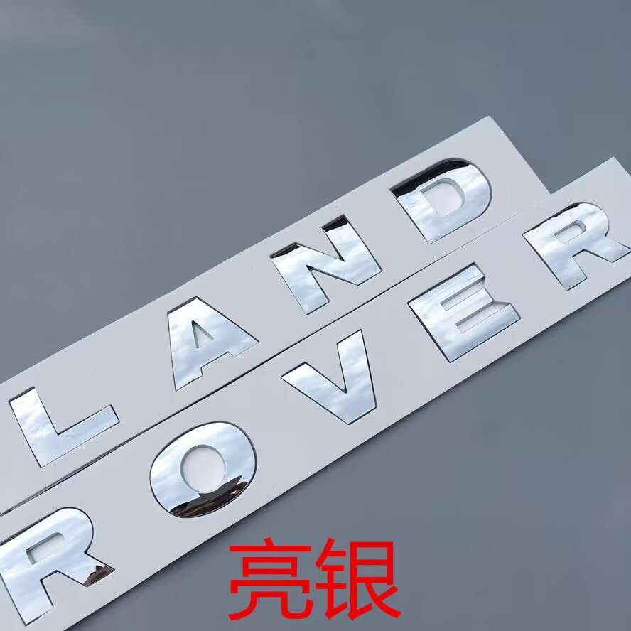 Applicable Land Rover LAND ROVER Alphabet Head Marker Cover Marker Range Rover Evoque Discovery 4 Car Marker Rear Marker