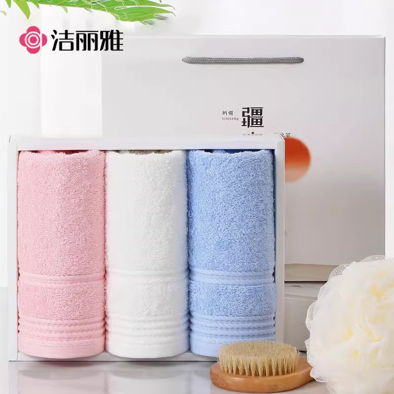 Jieliya Toalla de algodón puro tres Cajas de Regalo boda reunión actividades boda espalda mano regalo GRUPO DE LA EMPRESA Toalla de compra