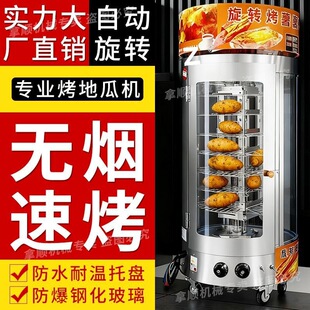 �������D���عϙCȫ�Ԅӿ��t��C�[�������׷�����������������C