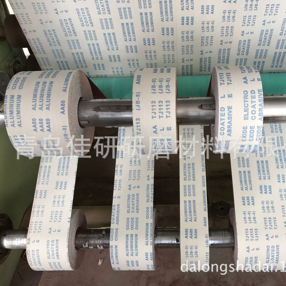 4寸手撕砂布块 12毫米  TJ113砂布 手撕布100MM 4寸砂布 木工砂