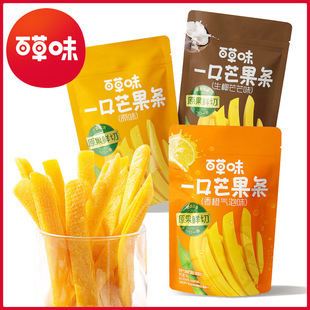 �ٲ�ζ һ��â���l25gԭζ��Ҭ���ζ��Ҏ70���b���ɹ���һ�����l