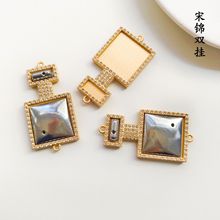 ���\�������ʽ�ֹ�diy���м��w�p����ˮƿ�߼������Ʒ���