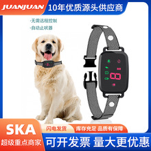 彩屏智能自动电击项圈训练触摸数显充电防水训狗器宠物项圈止吠器