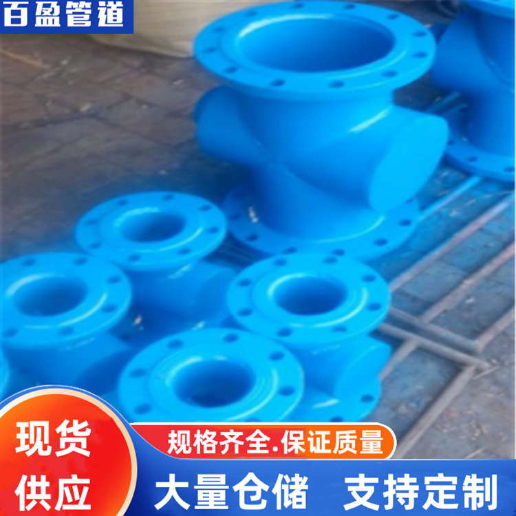 水流指示器,水流指示品的价格,水流指示器的生产厂家