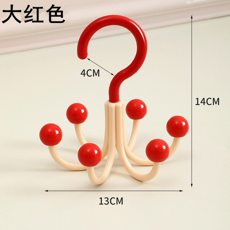 多巴胺旋转六爪挂钩挂包架家用多功能内衣衣帽挂钩免打孔收纳架子|undefined