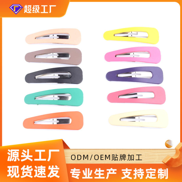 New colorful children's BB clip