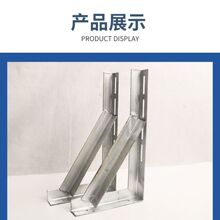 ✅空调外机支架角铁喷漆架子外机镀锌铁支架置物架挂架三角1.5p3