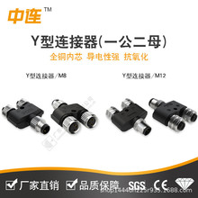 �S��ֱ�N�F؛IP67��ˮ�B����������|��о��ˮ���^Y����ͨ��ˮ��