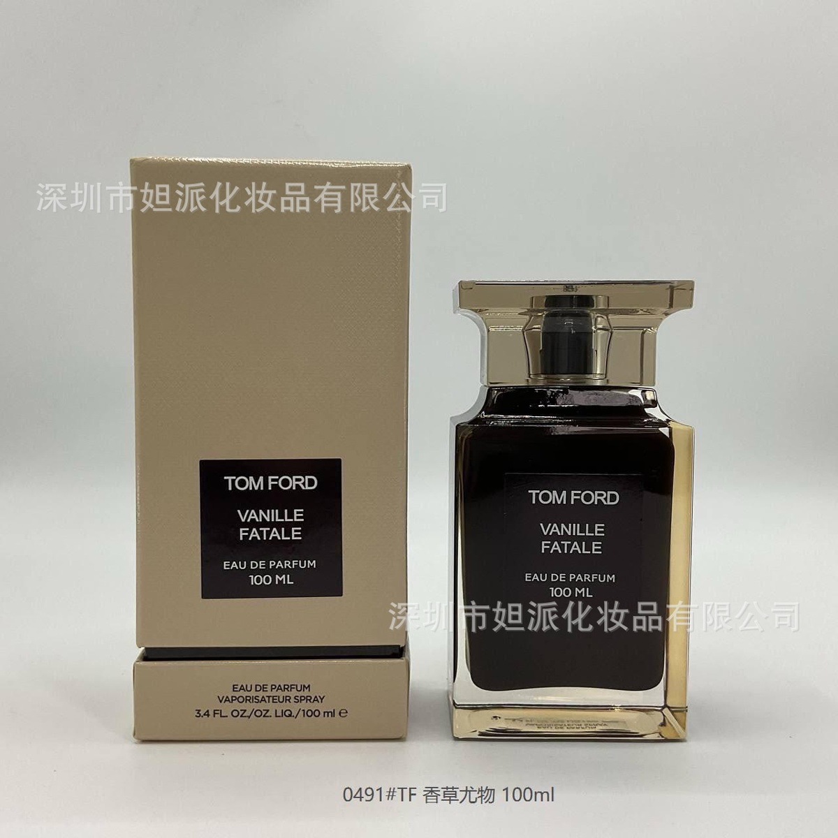 Extracto de vainilla 100 ml