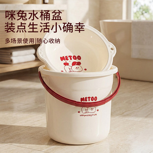 �ɐ�ϴ����Ͱ���b���ô���������ˮͰ���ֵϴ����ƷͰ��ɼ���