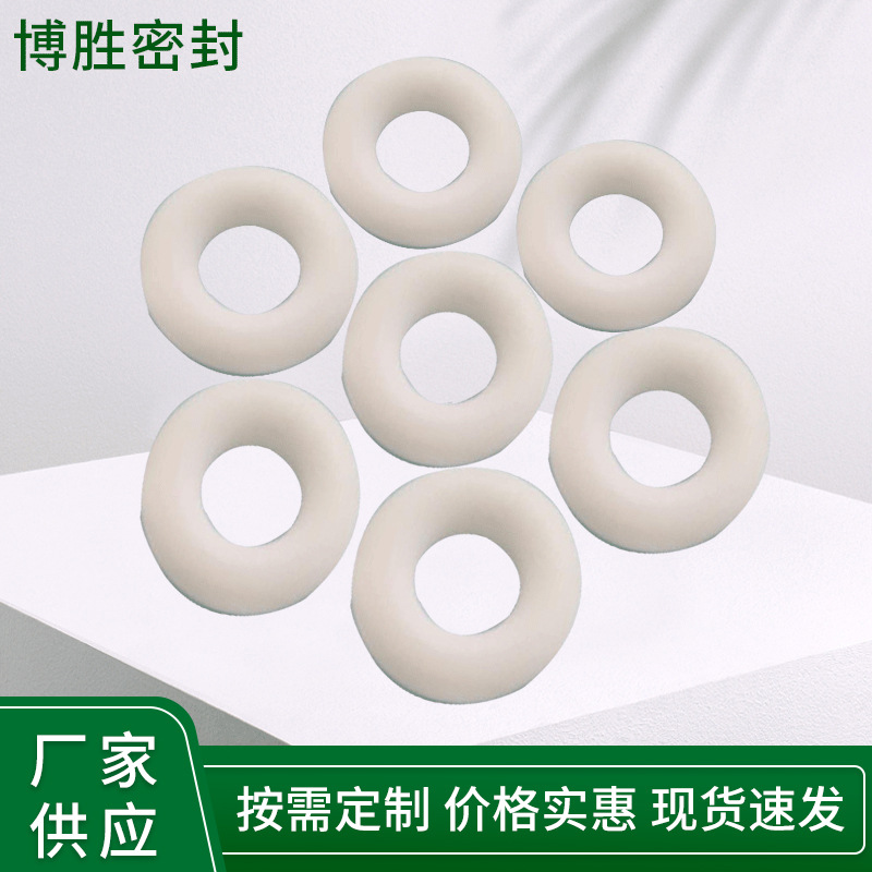厂家直销 聚四氟乙烯垫圈 UPE密封圈  车削挡圈  规格种类齐