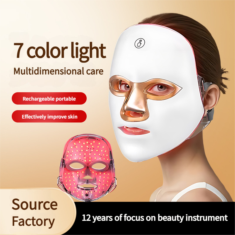 Cross-Border Skin Rejuvenation Instrument Facial Rechargeable Mask Instrument Manual Touch Led Mask Colorful Photon