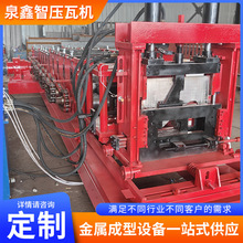 ȫ�Ԅ�80-300C��䓉��ߙC�S�����֧��䓽Y���_�l�CC����O��