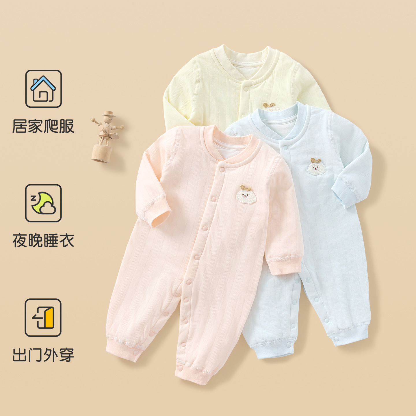 Primavera, otoño, invierno, camiseta de bebé, ropa caliente para niños pequeños, ropa de invierno, ropa de recién nacidos image 3