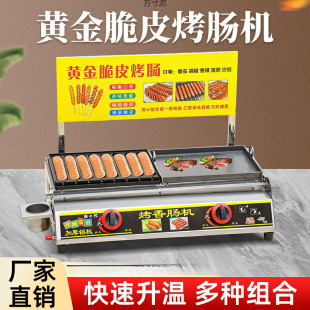 ���c�C�[������ȼ��W�tҹ���S���Ƥ�������c�C�ֹ��Ԅӟṷ�B��