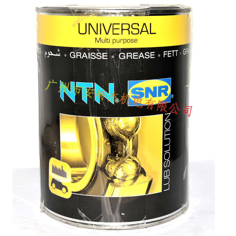 NTN/grease/润滑脂/NTN黄油/UNIVERSAL/1kg net/进口/SNR 轴承脂