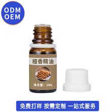 ̴�㾫���沿���͸߶��o��η����͏ͷ�����������̴�㾫�Ͷ���