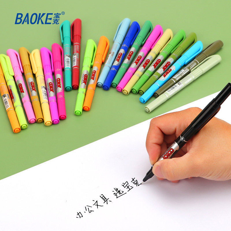 宝克MP2932彩色勾线笔儿童绘画学生勾线笔黑双头彩色记号笔批发