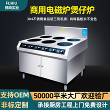 ����늴Št �Vʽ���Рt3500w�̘I�͏d���u������N������늴���