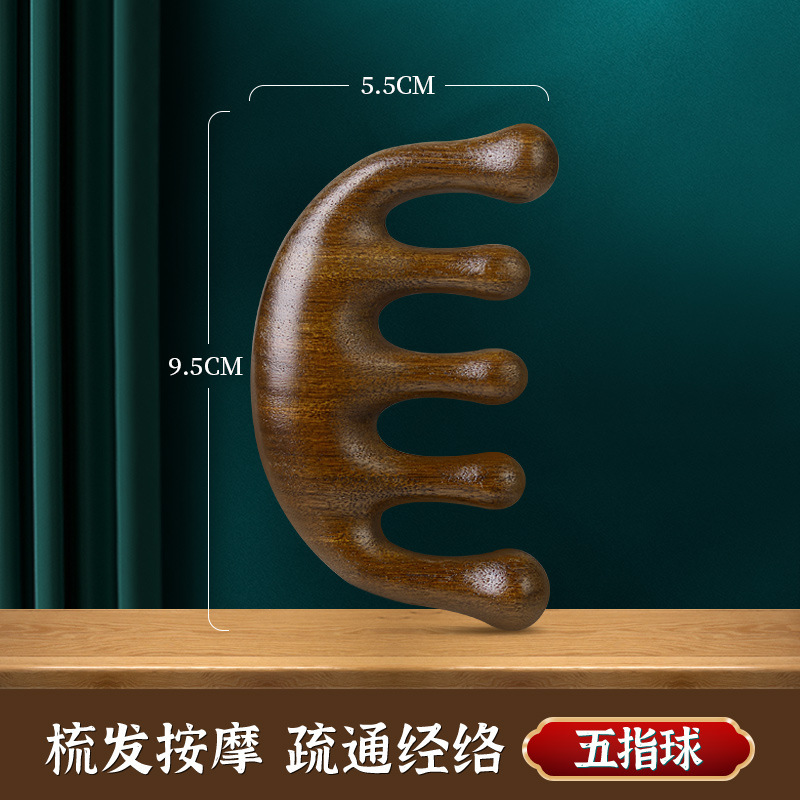 メーカーのマッサージ櫛の木の櫛の経絡の櫛の幅の歯の歯のない黒の緑の檀木の丸いボールは頭皮のマッサージ櫛を掻いて静電気を防止します。|undefined