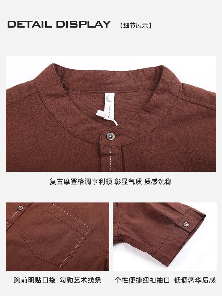 Camisa de media rebeca con cuello Henry, camisa de hombre de manga corta de algodón con cuello alto, camisa casual de marca de moda de verano para hombre suelto, verano para hombre