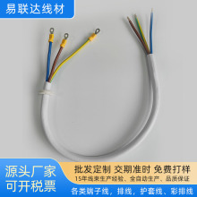 �S��ֱ��2464���|�����B�Ӿ��ȽӾ��䉺���Ӿ��Դ��