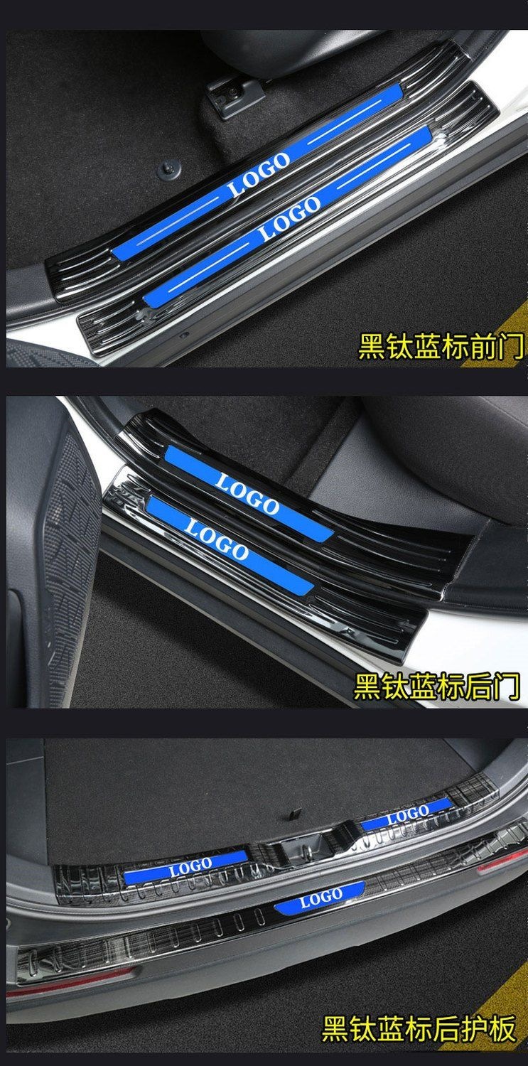 25 models of Fangchengbao Titanium 7 door sill strips, welcome pedals, modified rear bumper, trunk guard, anti-scratch decorative accessories