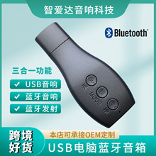 USB��X���TF��������5.0�{��MP3U�P�x����5.1����5.1�����|