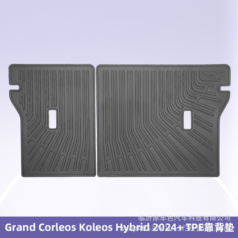 Para Renault Grand Corleos Koleos 2024 + 3D TPE para todos los tiempos