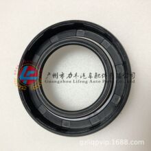 ��Ʒ�� BH2078E 90311-34033�羳��Ӧ��ϵ���ͷ� ���ҹ�Ӧ ��Դ��