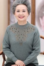 加绒/不加绒老年人羊毛衫女妈妈款春装毛衣奶奶秋冬冬加厚打底衫