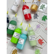 ������ɫ���ֹ����z�����錢�m�����ִ��������yɫ������