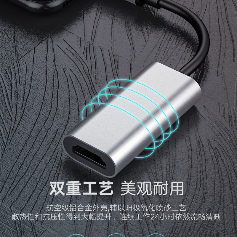 Tipo-c fronterizo al tipo-c de la aleación de aluminio del Adaptador 4 K30Hz/60Hz de HDMI al convertidor del HDMI