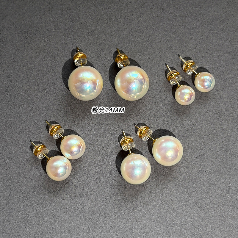 RF001 핑크라이트 14mm [골드]