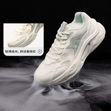 361运动鞋女2025夏季新款网面透气软底休闲老爹鞋跑步鞋鞋子女鞋