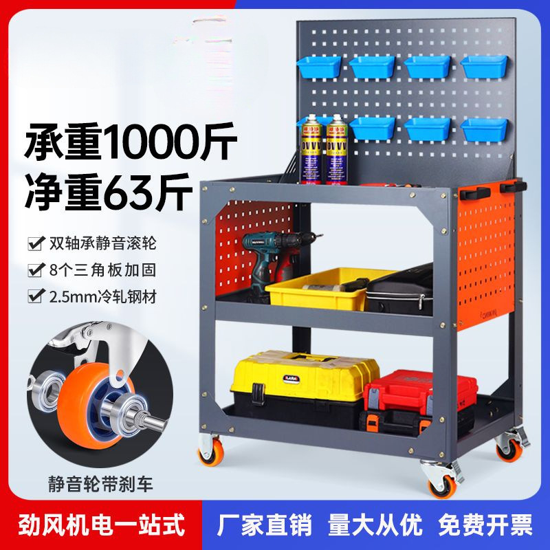 工具车重型汽修五金移动工作台三层加厚万向轮车间小型周转小推车