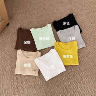 2026 �ļ��¿����¶������� T ��Ů�����H�w͸�ⱡ����������