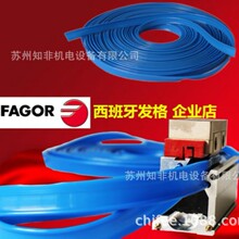 ������FAGOR����MKX32��դ��SP-320ֱ�߹�դ��L3BD50-118-A����ͷ