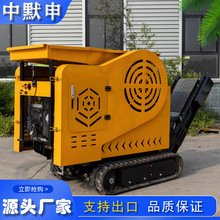 ���S�����Ď�ʽ��ʯ�C ΢�ͽ��B�������ն�ʽ����C 18�R����ʯ�C