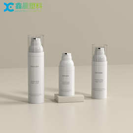 工厂现货30ml按压真空粉底液瓶50ml洗面奶瓶100ml化妆品分装瓶