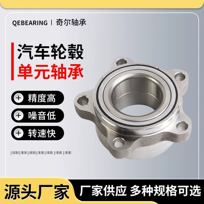 24/25 Slot 22/25 1.5Lt – Other walking systems