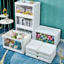 双开门收纳箱家用衣服被子杂物整理箱卧室塑料透明带轮折叠储物箱