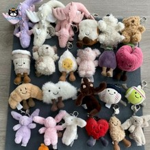 英国jellycat同款挂件钥匙扣合集玩偶公仔礼物可爱礼品